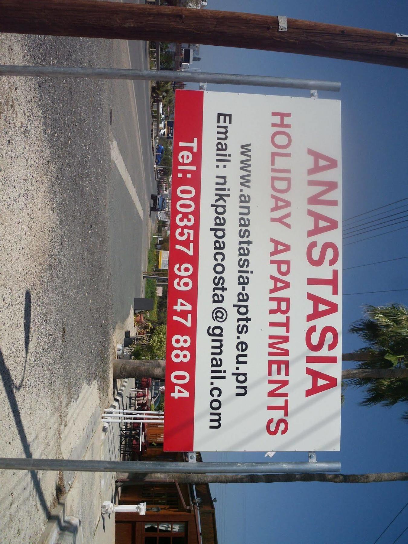 Anastasia Holiday Apartments Klorakas Exteriör bild